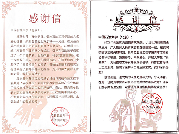 未標(biāo)題-1.jpg