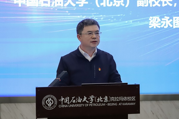 20221220新工科教育聯(lián)盟成立大會(huì)-魏靜怡 (32).JPG