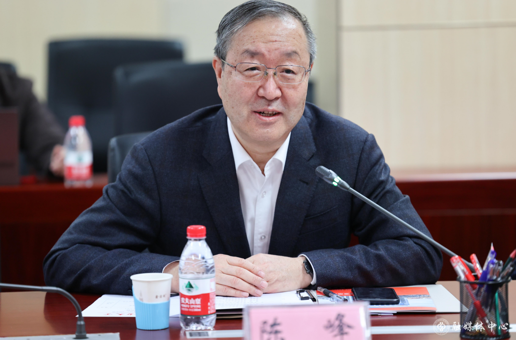 3屏幕截圖 2023-03-21 113924.png
