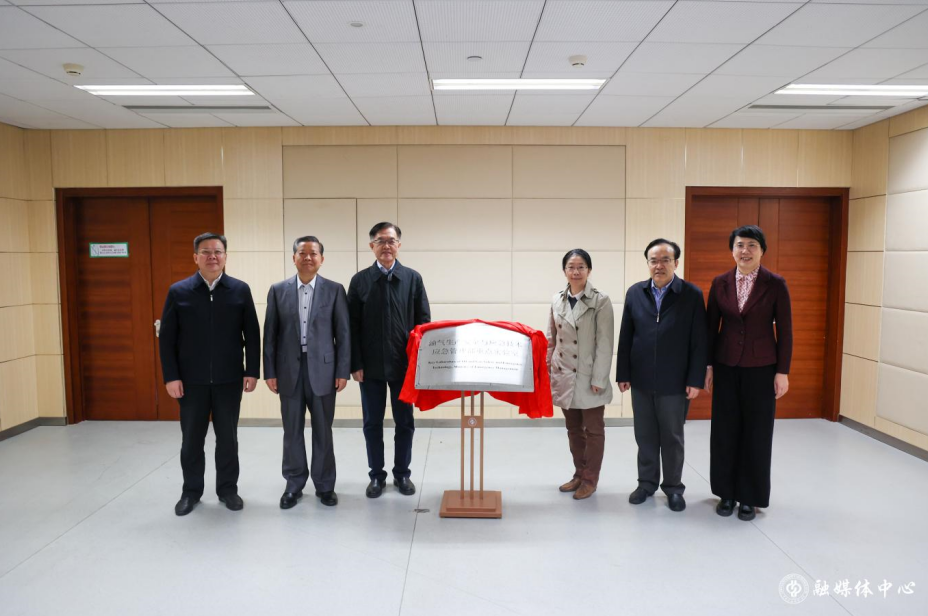 4屏幕截圖 2023-03-23 144828.png