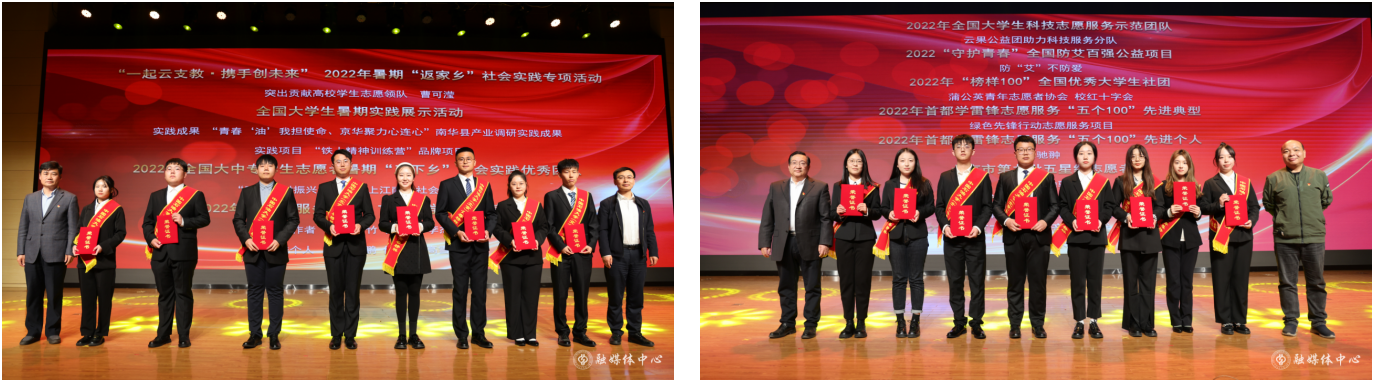 屏幕截圖12 2023-04-28 115955.png