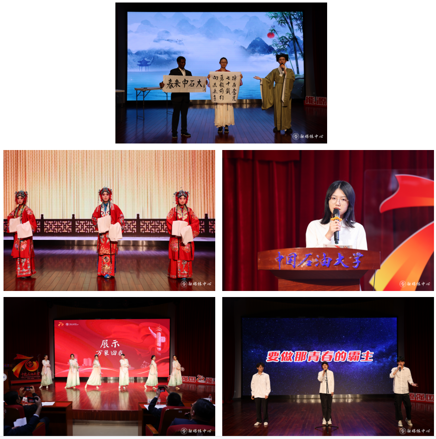 節(jié)目.PNG