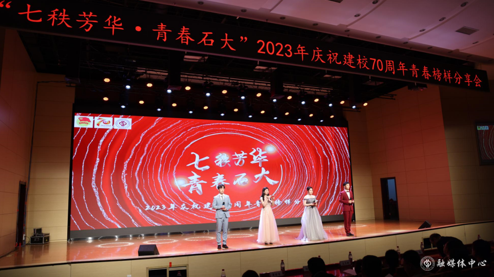 屏幕截圖1 2023-04-28 112757.png