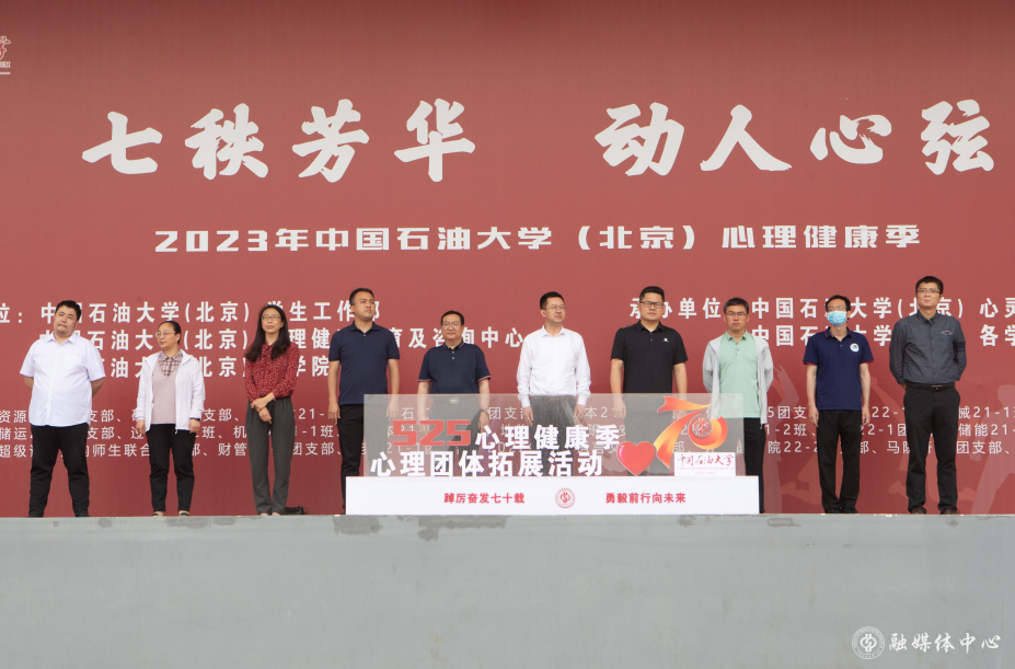 1屏幕截圖 2023-05-26 100207.png