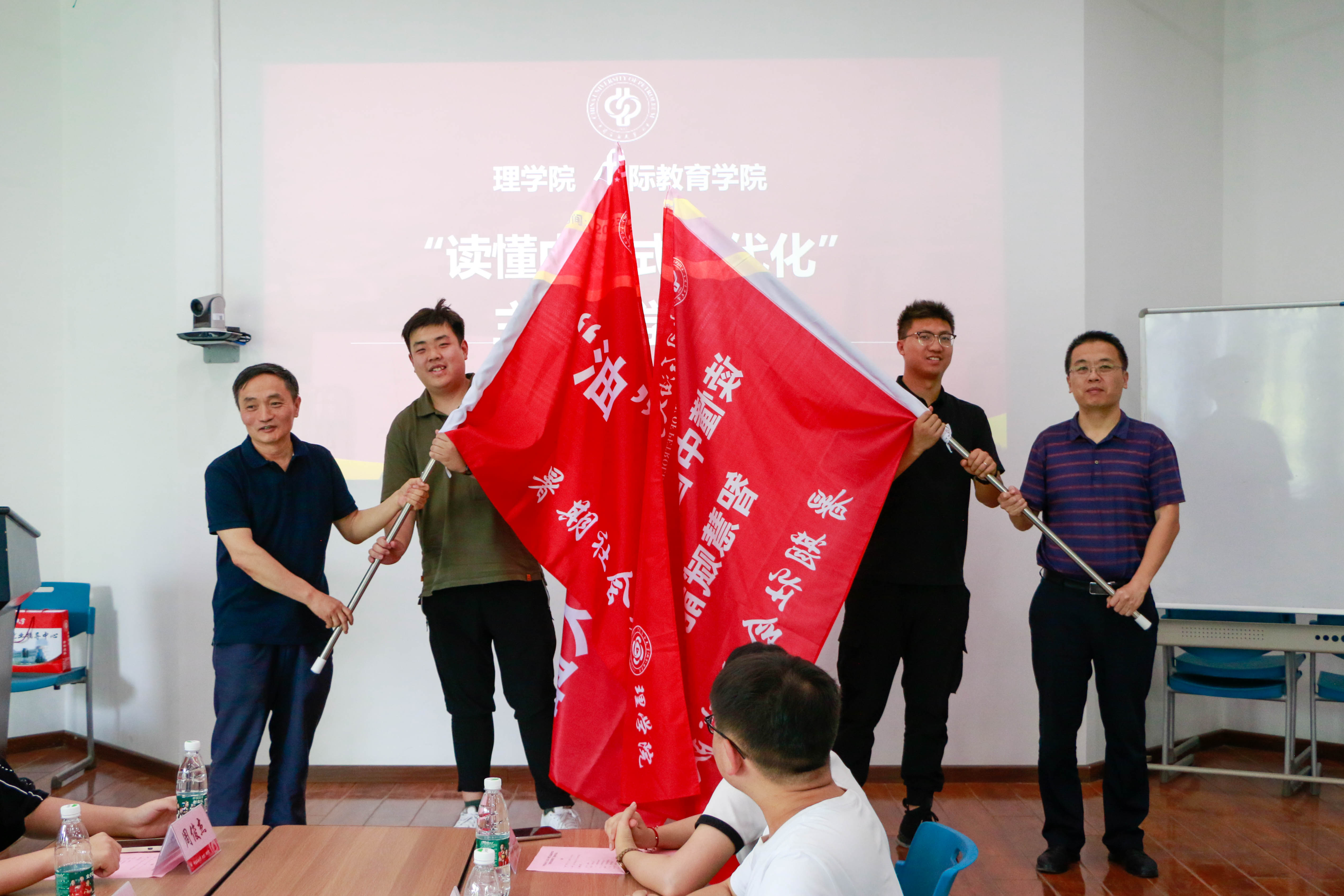 7.授旗.jpg
