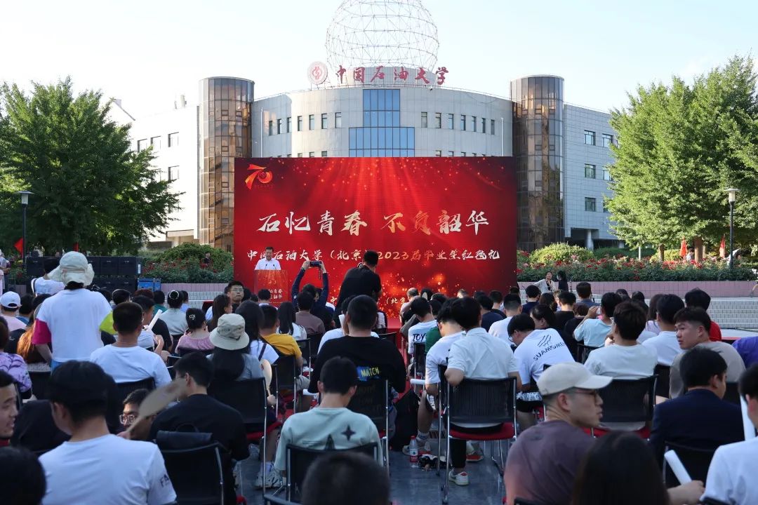 微信圖片_20230628164144.jpg