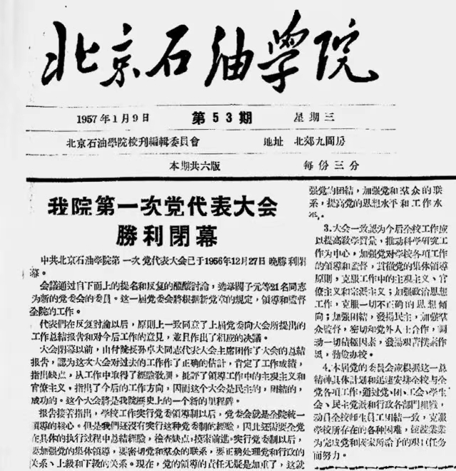 圖片3.png