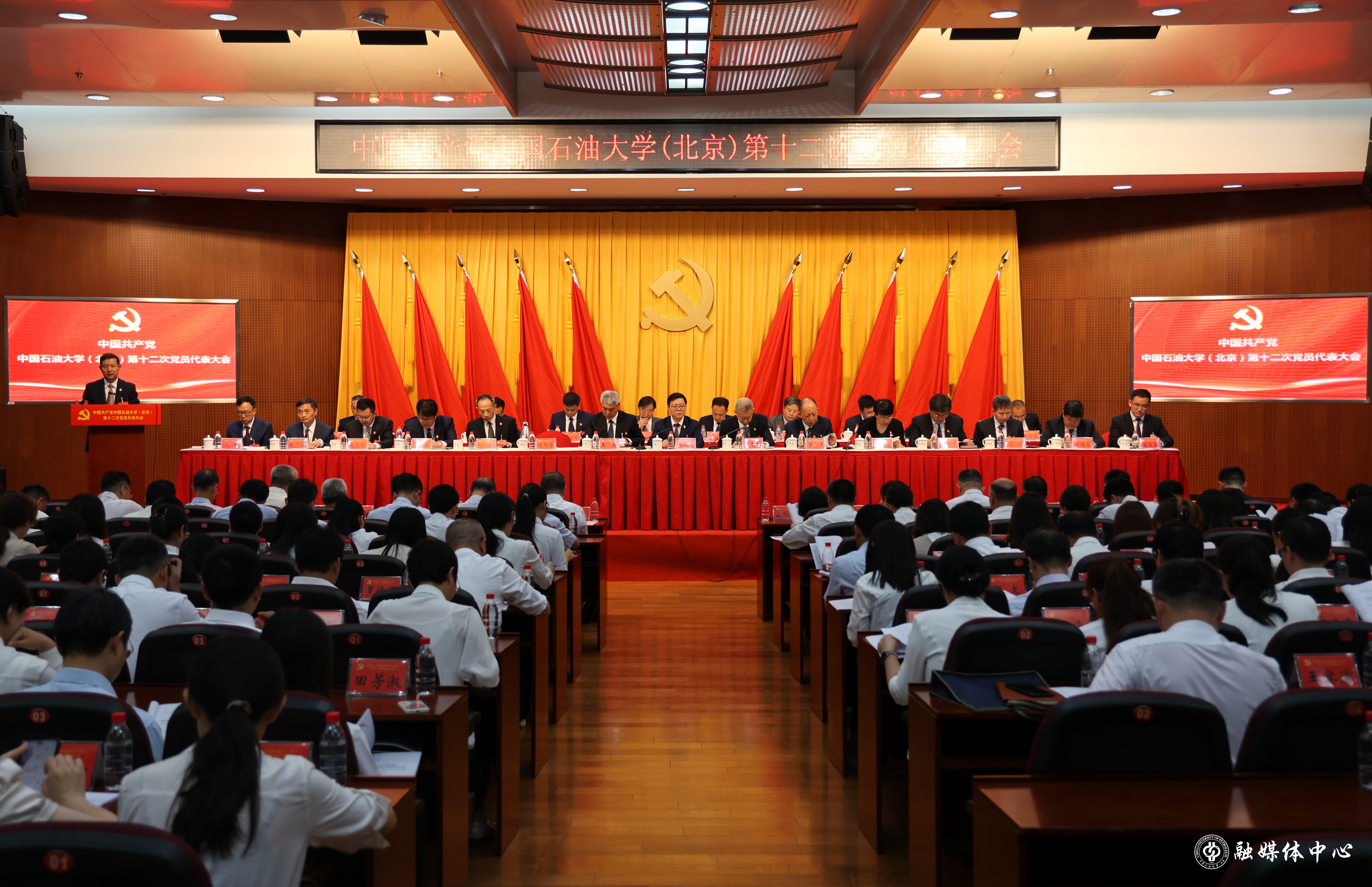 正中角度.jpg