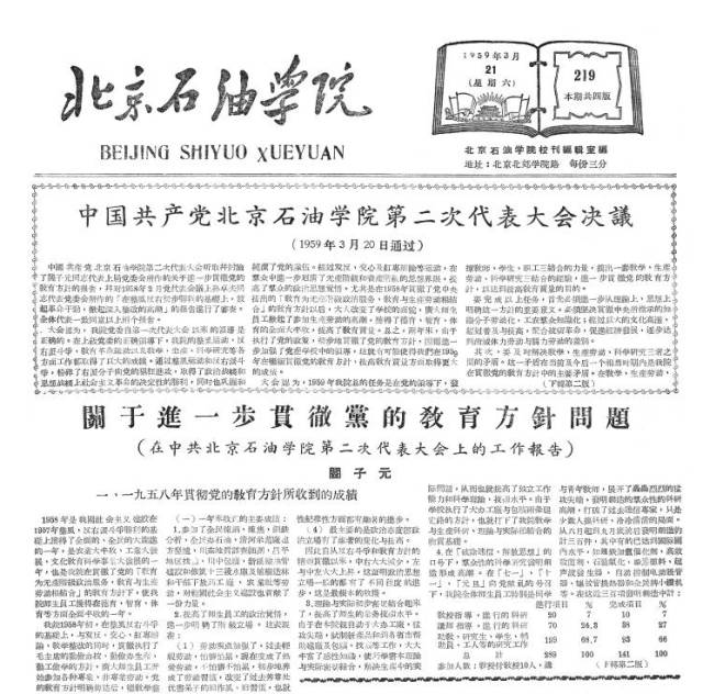 圖片6.png