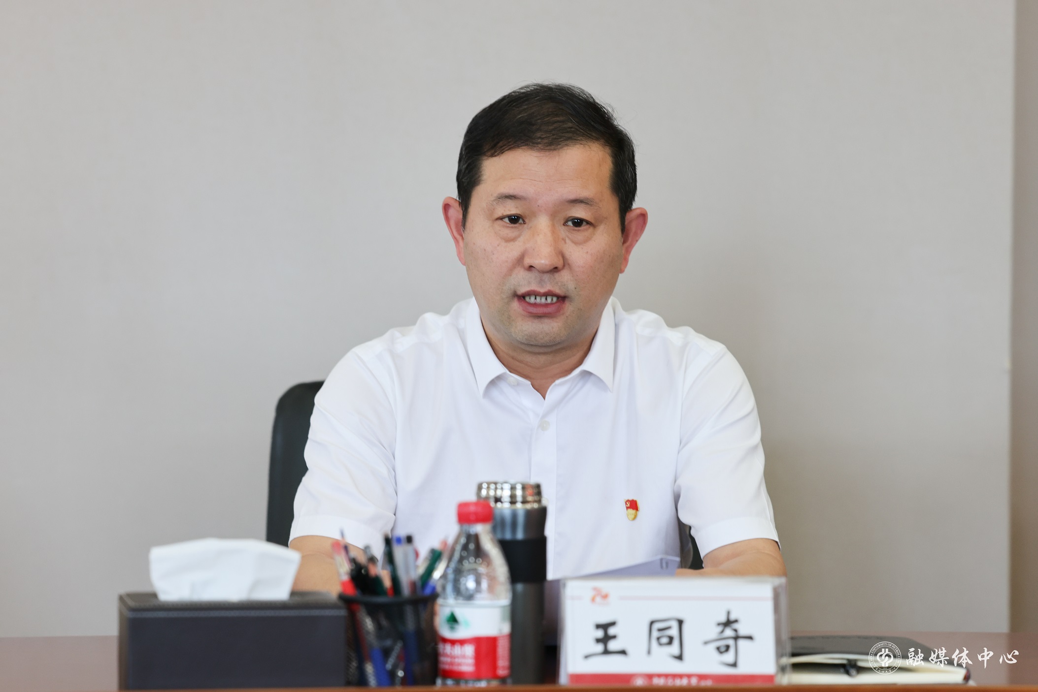王同奇.jpg