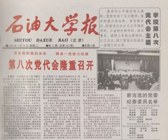 圖片15.png