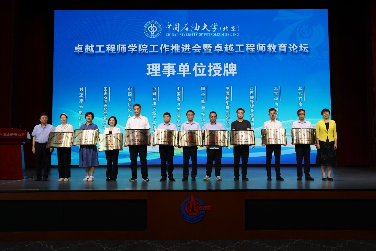 圖片10.jpg