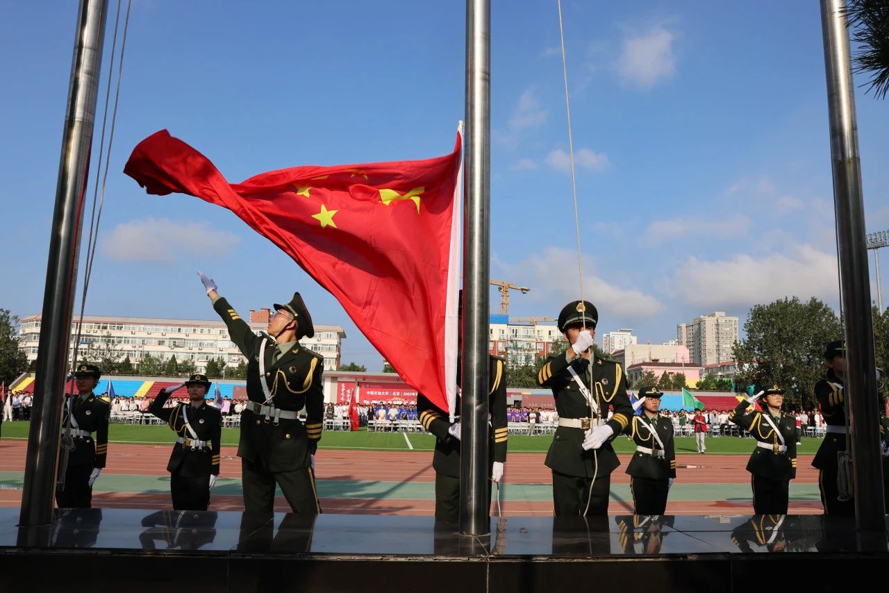 微信圖片_20230825213910_2.jpg