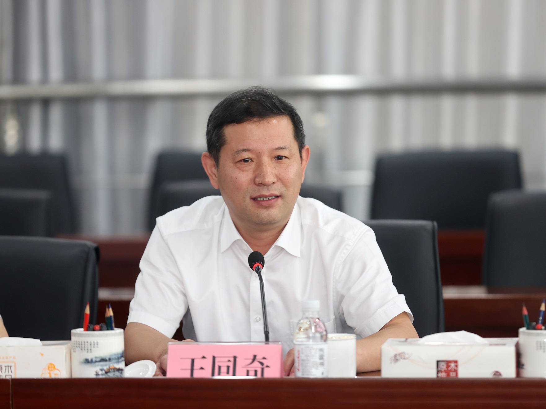 20230819中國石油大學(xué)（北京）來校交流調(diào)研 兩校共商高質(zhì)量發(fā)展大計(jì) 王大勇攝影 (3).jpg
