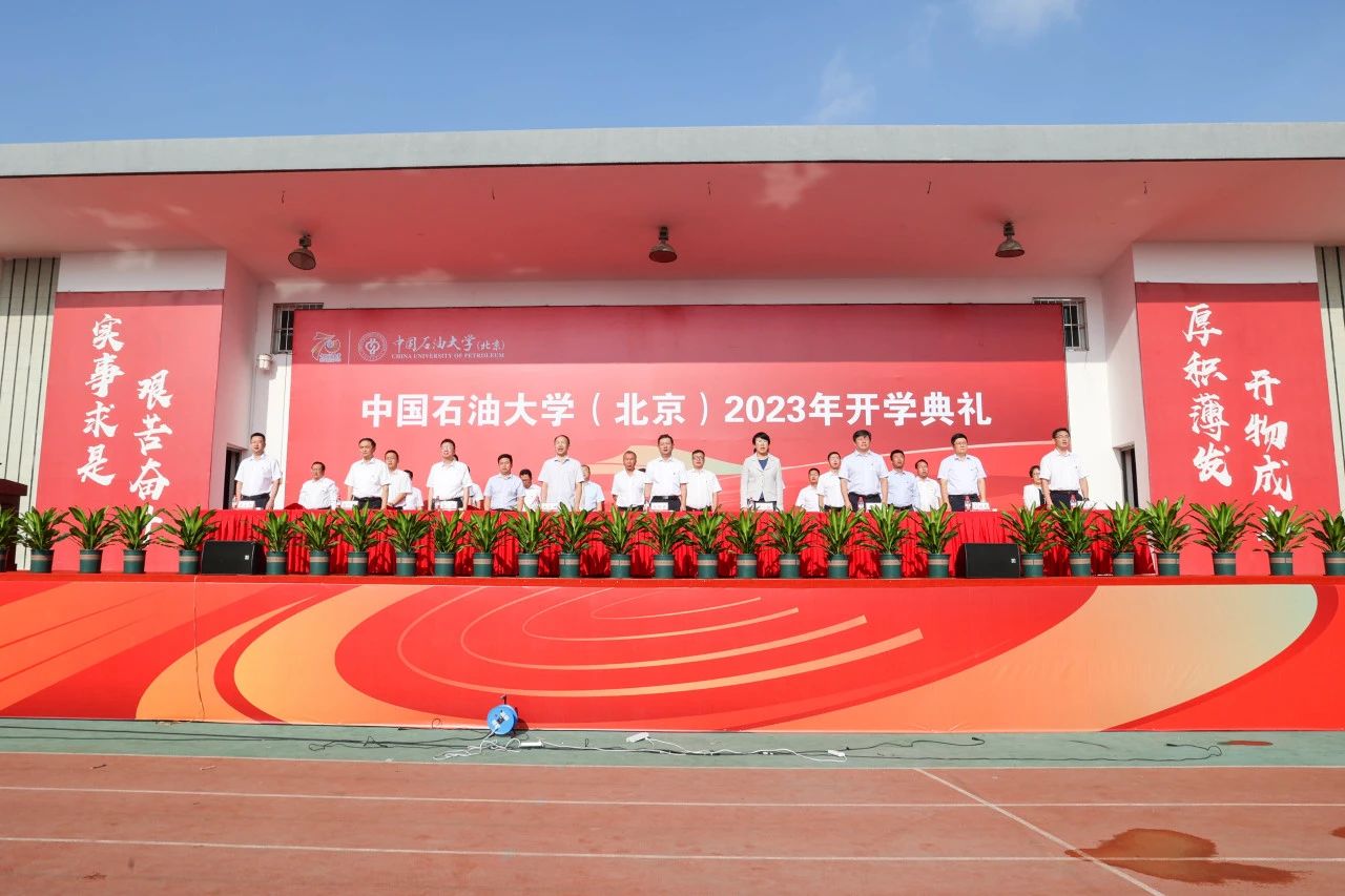 微信圖片_20230825213910.jpg