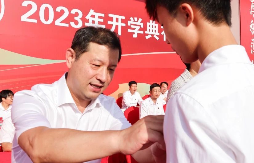 微信圖片_20230825213911_1.jpg
