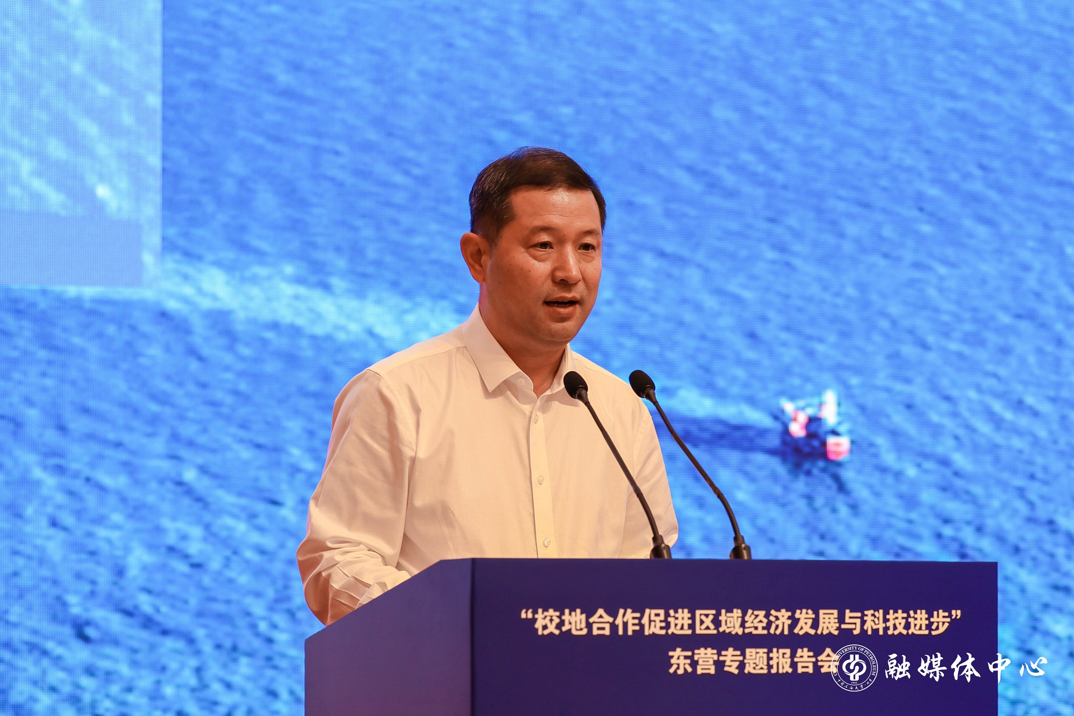 20230910_校地合作促進區(qū)域經(jīng)濟發(fā)展與科學(xué)進步東營專題報告會  胡桂宇 攝影 (18).jpg