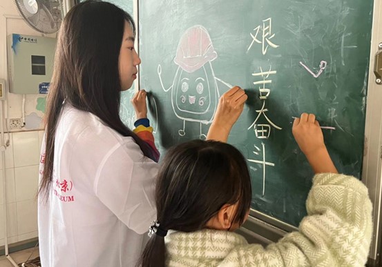圖7.jpg