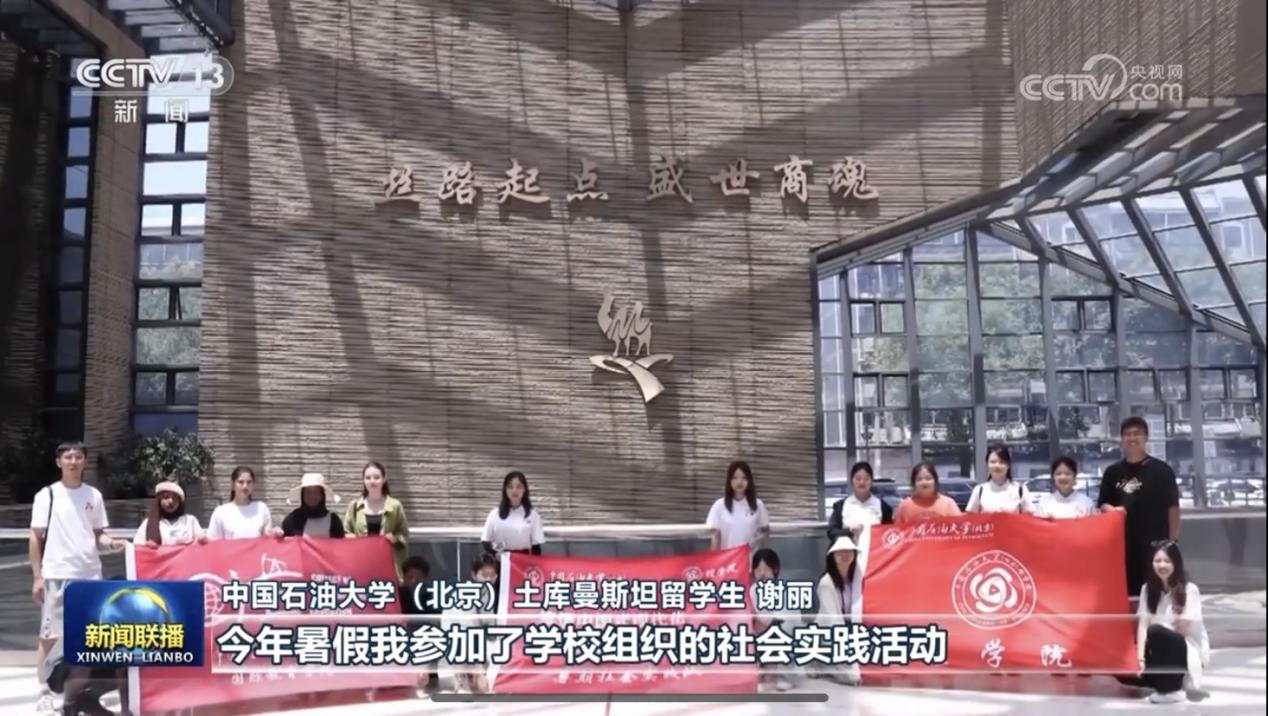 圖片2.png