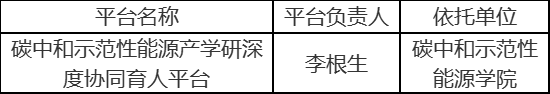 補充2.png