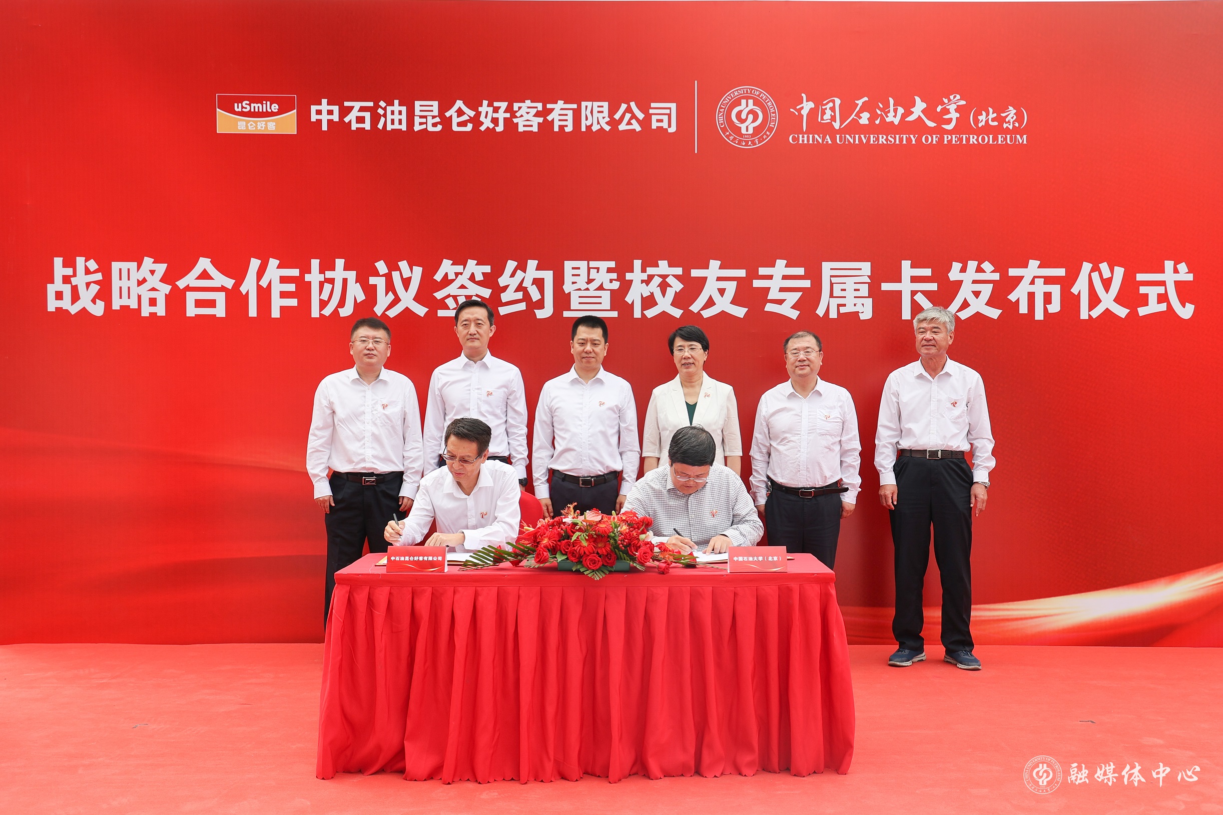 4G4A9417.jpg