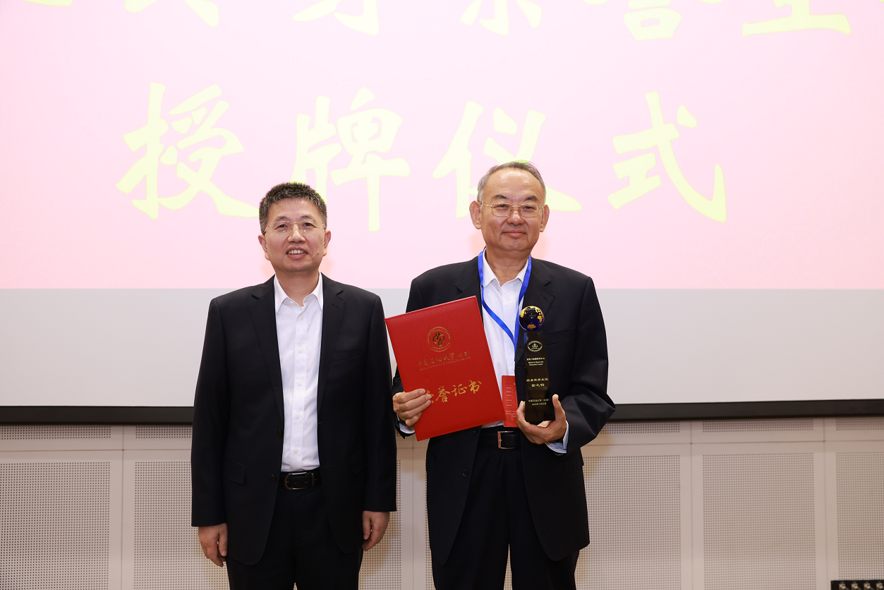 30周年 圖片3.png