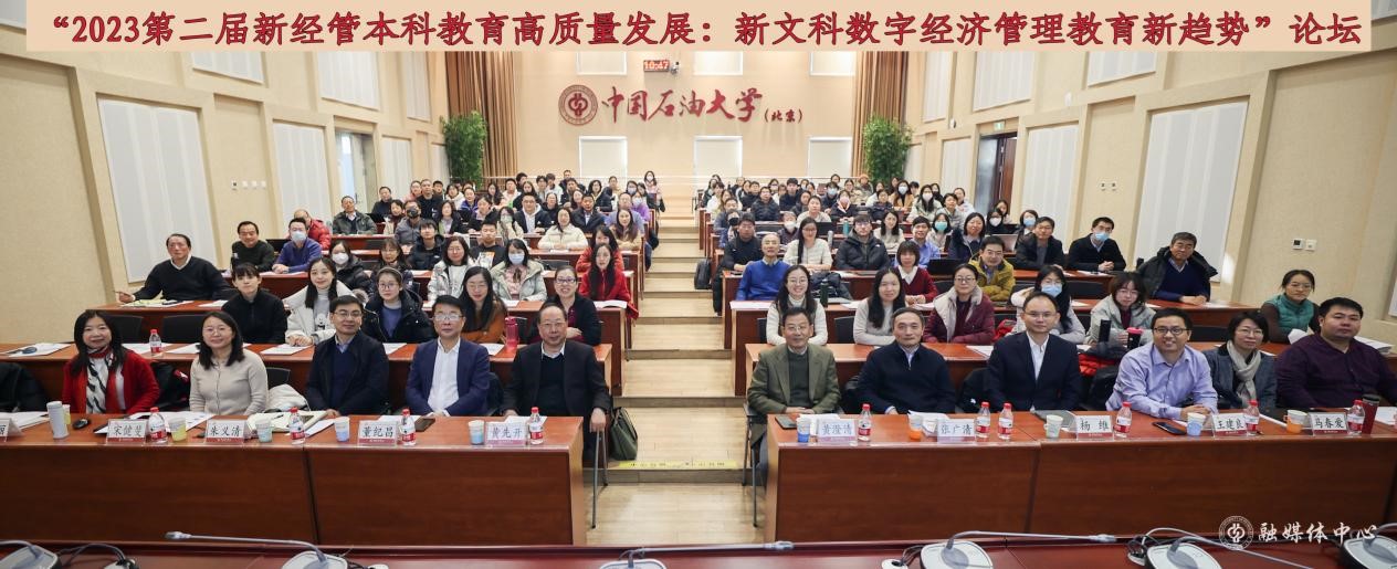 全景照.jpg