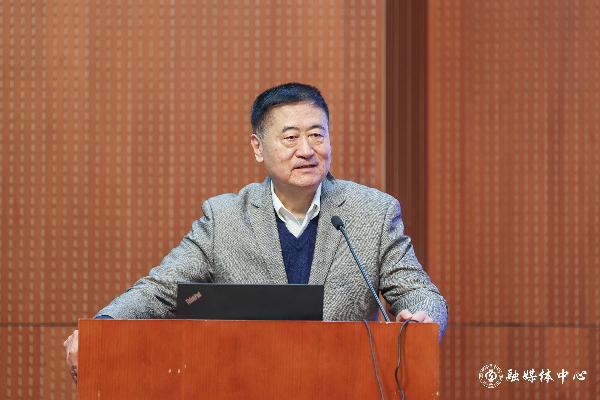 院士報(bào)告-20231228_第31屆中國(guó)石油大學(xué)（北京）測(cè)井年會(huì)  胡桂宇  攝  (7).jpg