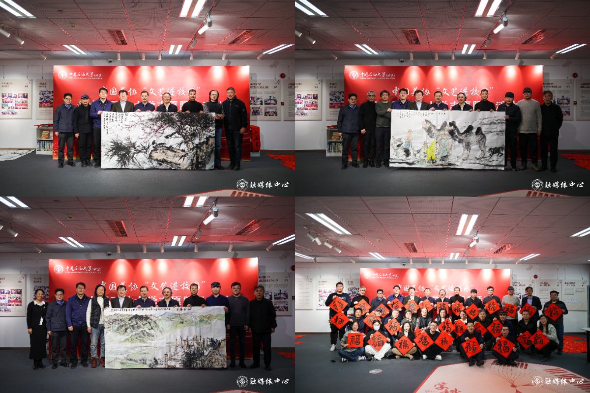 圖像-1704881302949.jpg