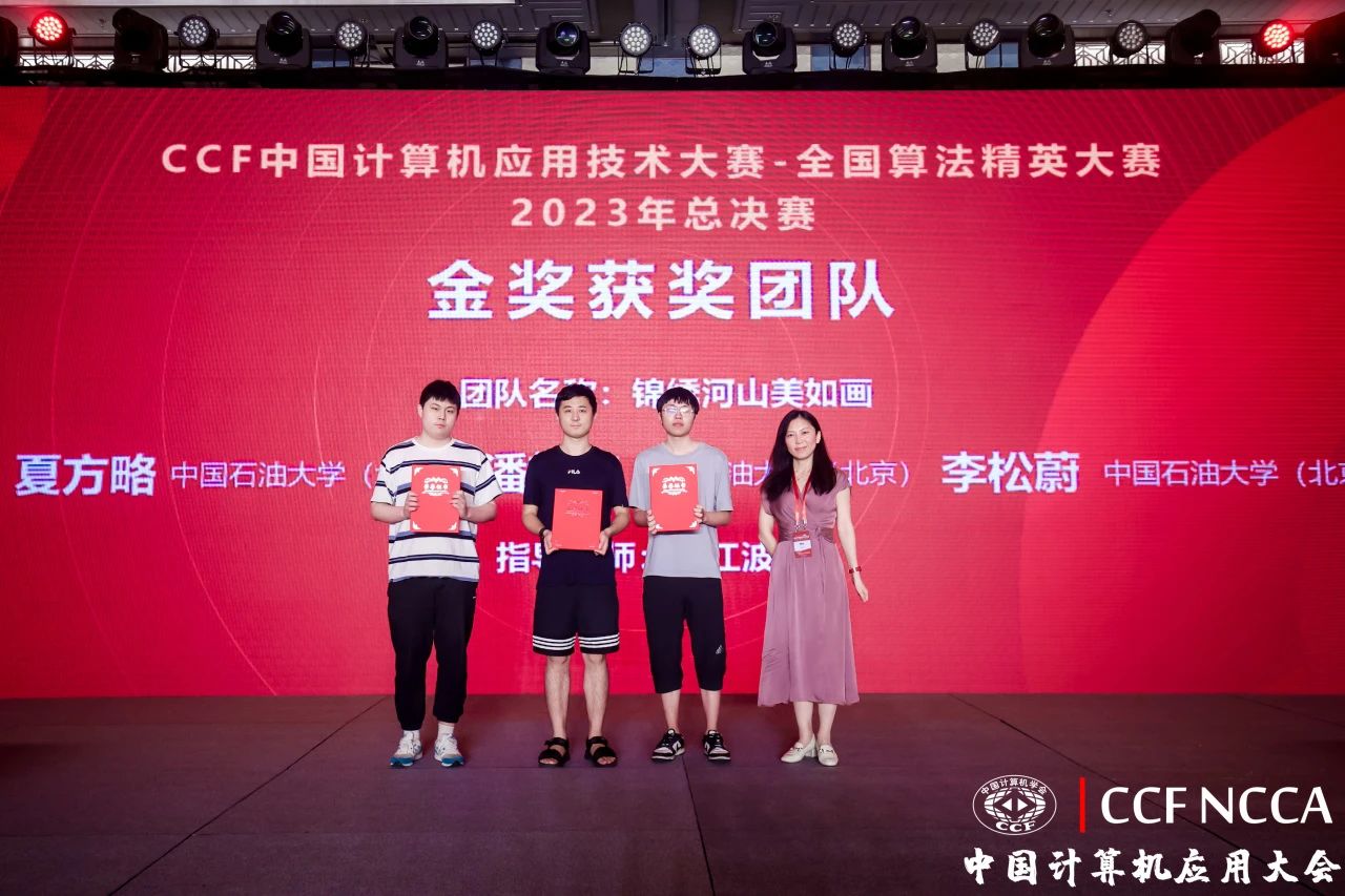 微信圖片_20240326183644.jpg