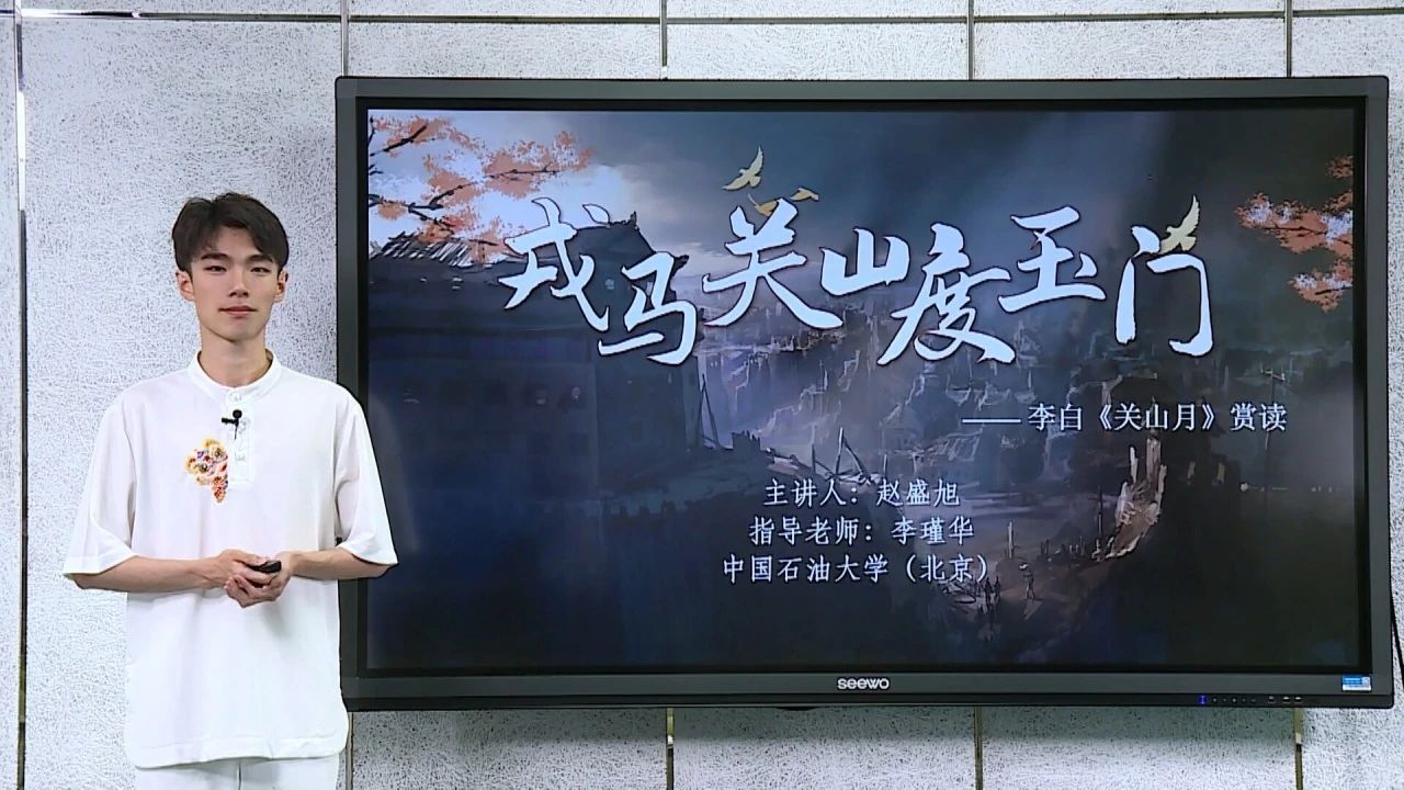 微信圖片_20240425165325.jpg