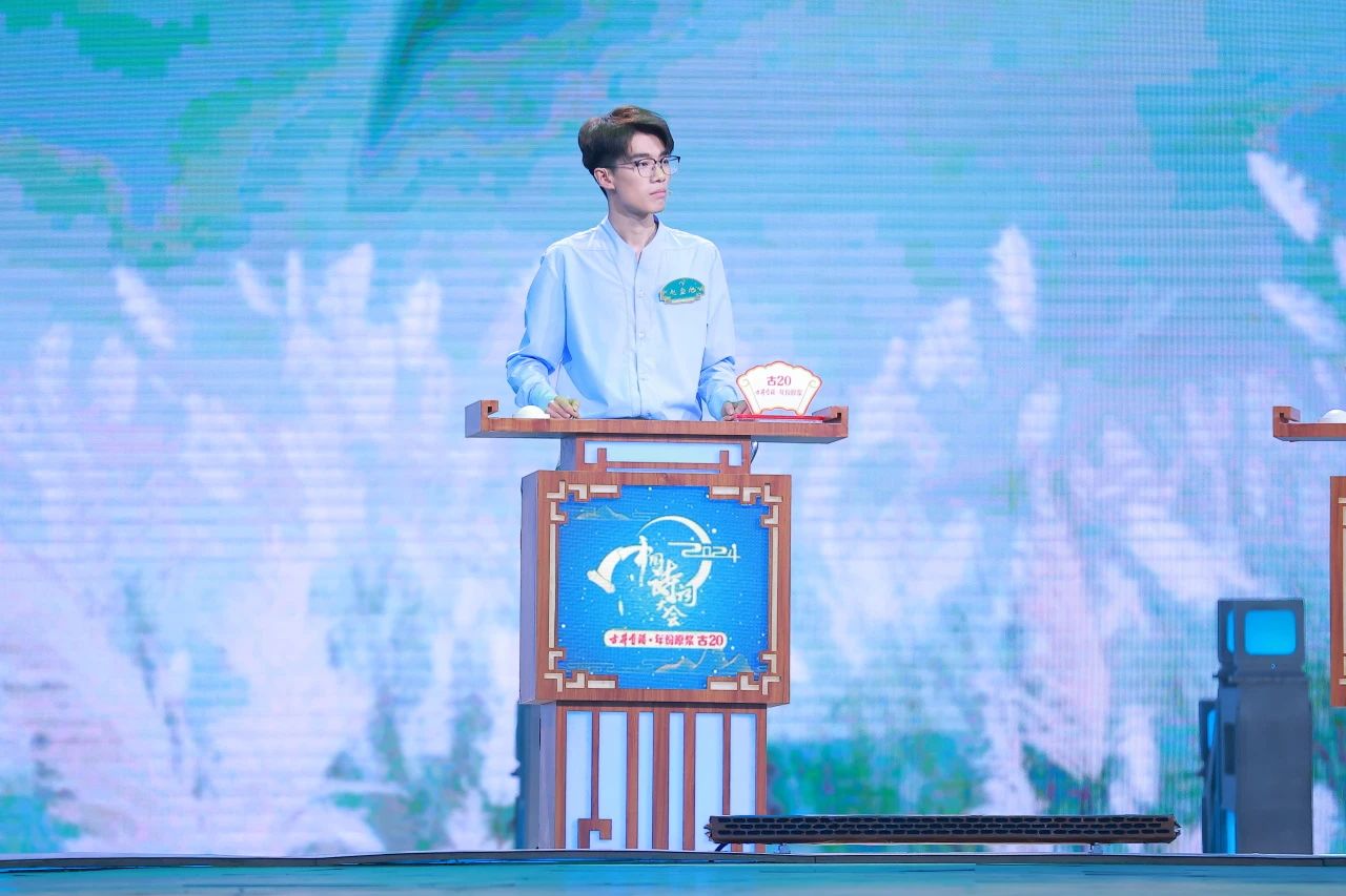 微信圖片_20240425165247.jpg