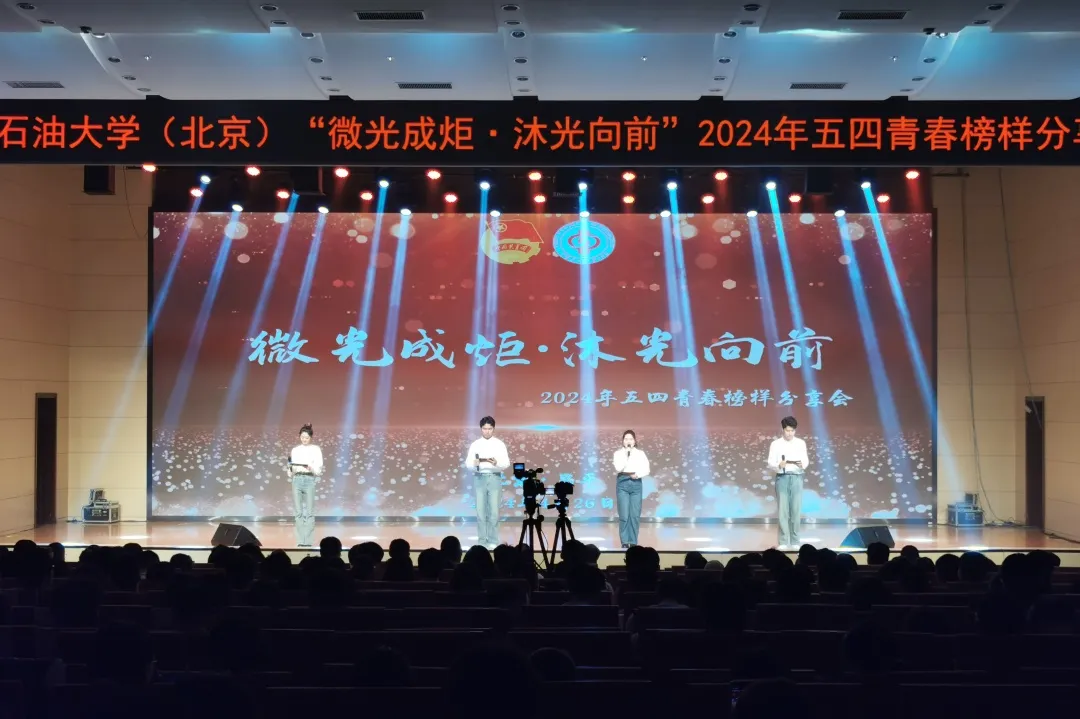 微信圖片_20240427223342.png