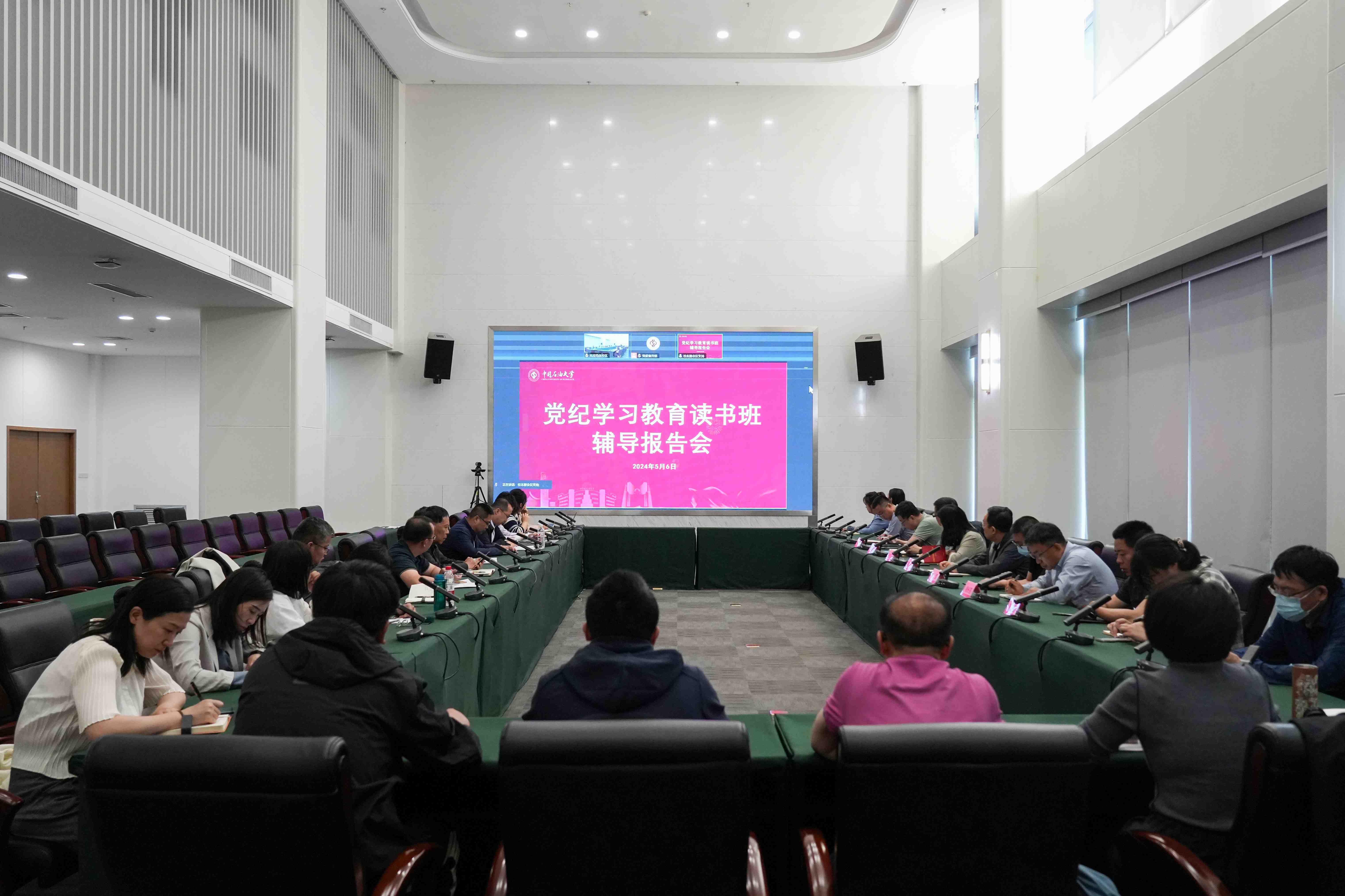 微信圖片_20240507201935.jpg