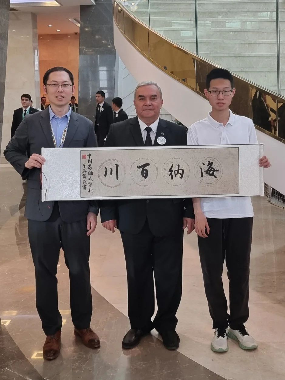 微信圖片_20240522092133.jpg