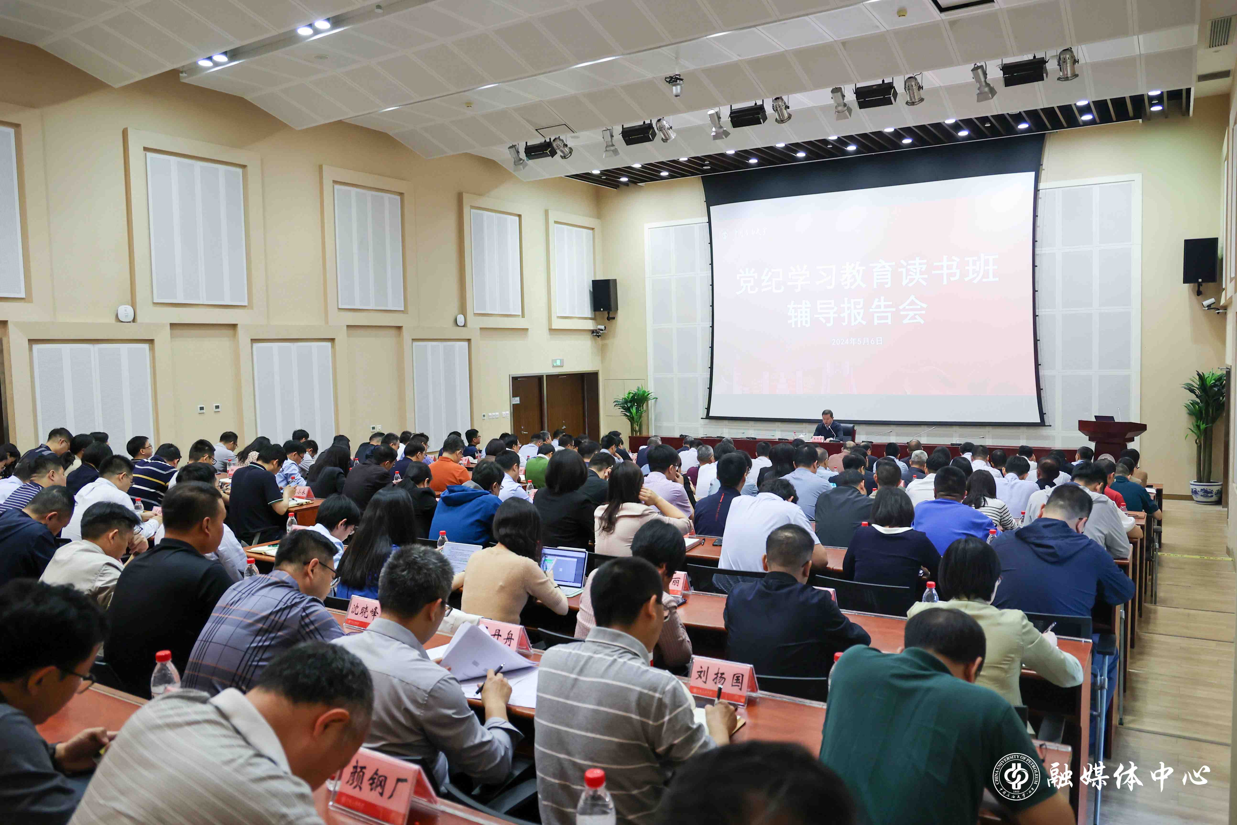 微信圖片_20240507201946.jpg