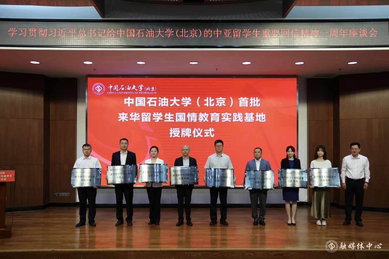 微信圖片_20240513081452.jpg