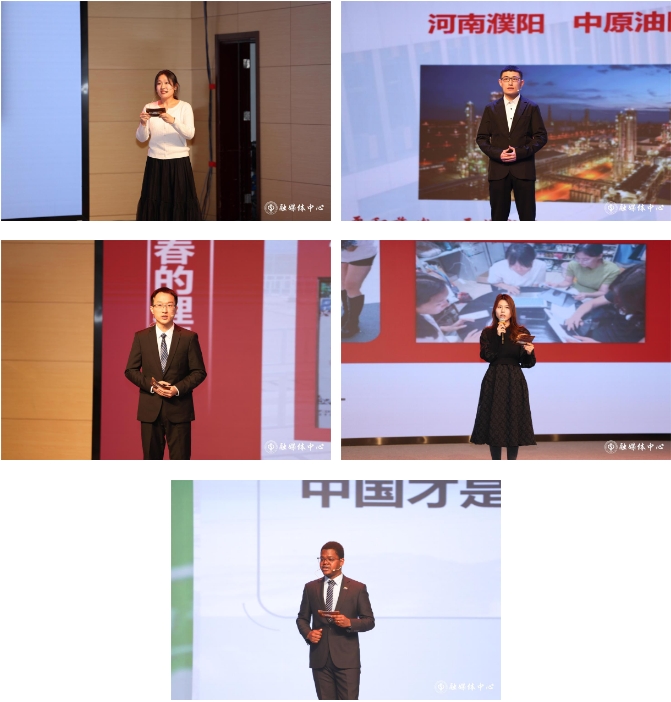 拼圖3.jpg