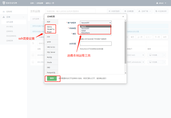 圖片24.png