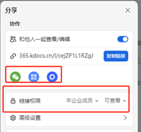 1732869083061.png
