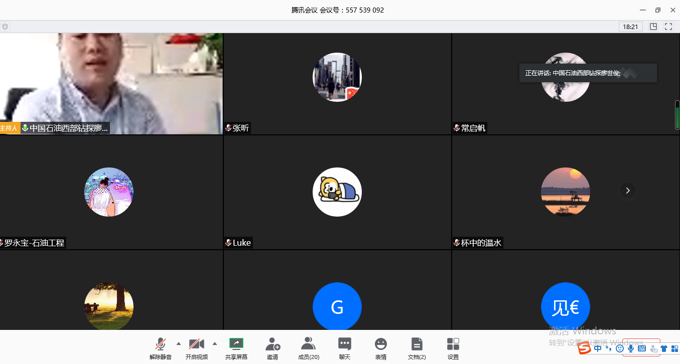 1711a77eadae40f58e8fd08ed8d3030a.png