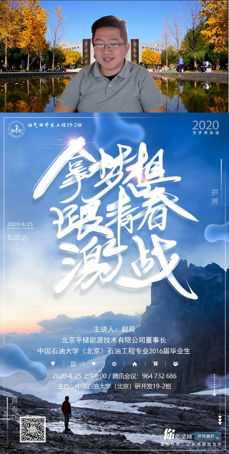 22ca5706f0dc41d3badd8413b8e56a9d.png