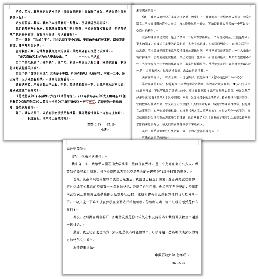 fac4c7808a524017baec81181ffcb095.png