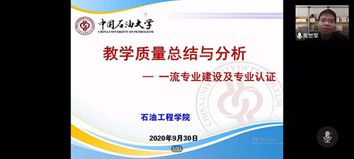 e981b70edd191917359ec2220b3351f.jpg