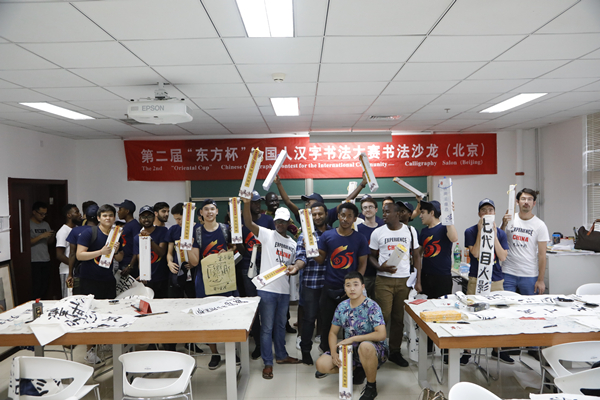 TIM圖片20180713190540.jpg