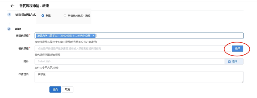 圖片.png