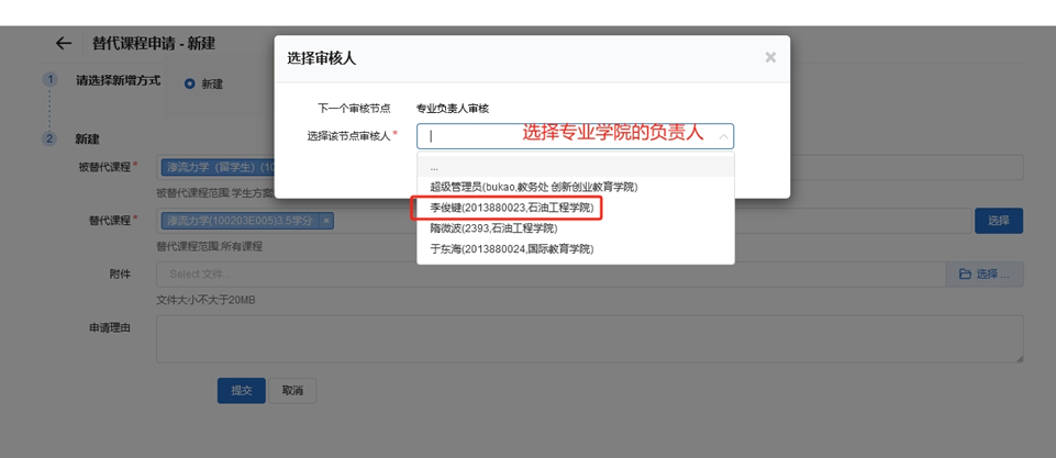 圖片.png
