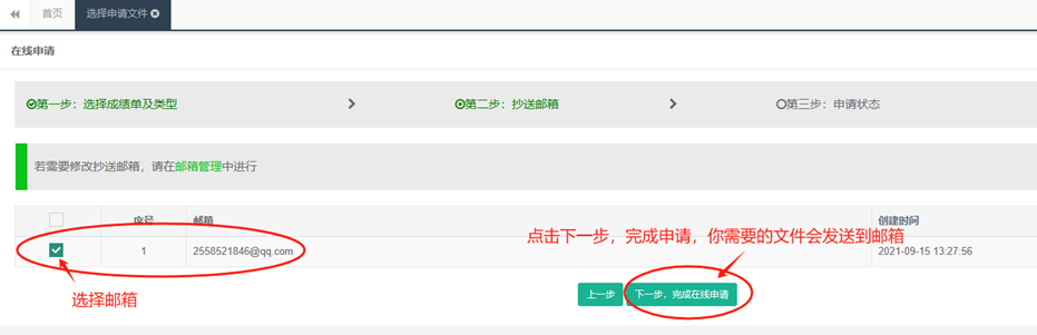 圖片.png