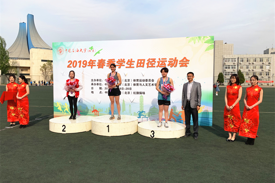 微信圖片_20190420195341_副本.jpg