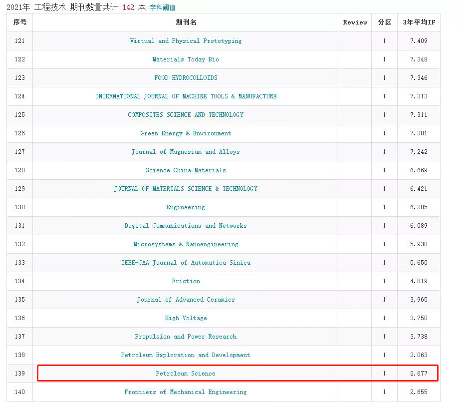 微信圖片_20211220124048.png